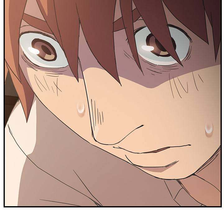 My Stepmom - Chapter 49 - Andromeda 11 page 109 hentai porn comic manga doujin